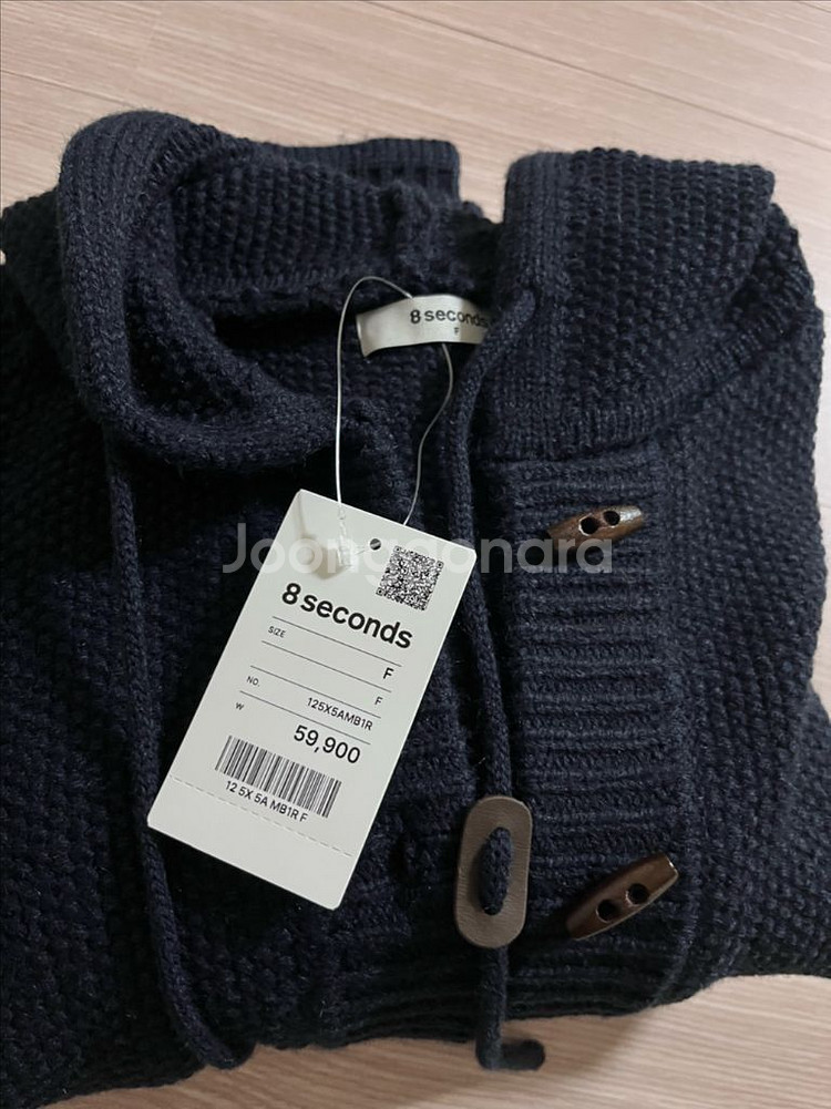 8세컨즈 니트 후드 가디건--2