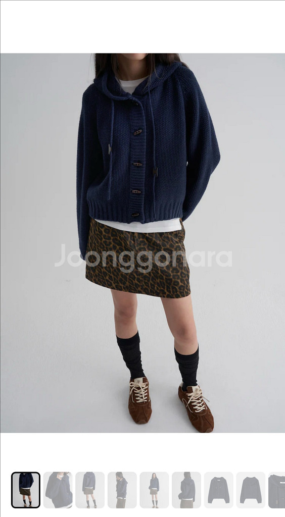 8세컨즈 니트 후드 가디건--4