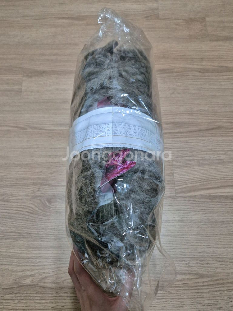 [새상품] 씨네샵 해리포터 몬스터북 괴물책 인형 쿠션--3