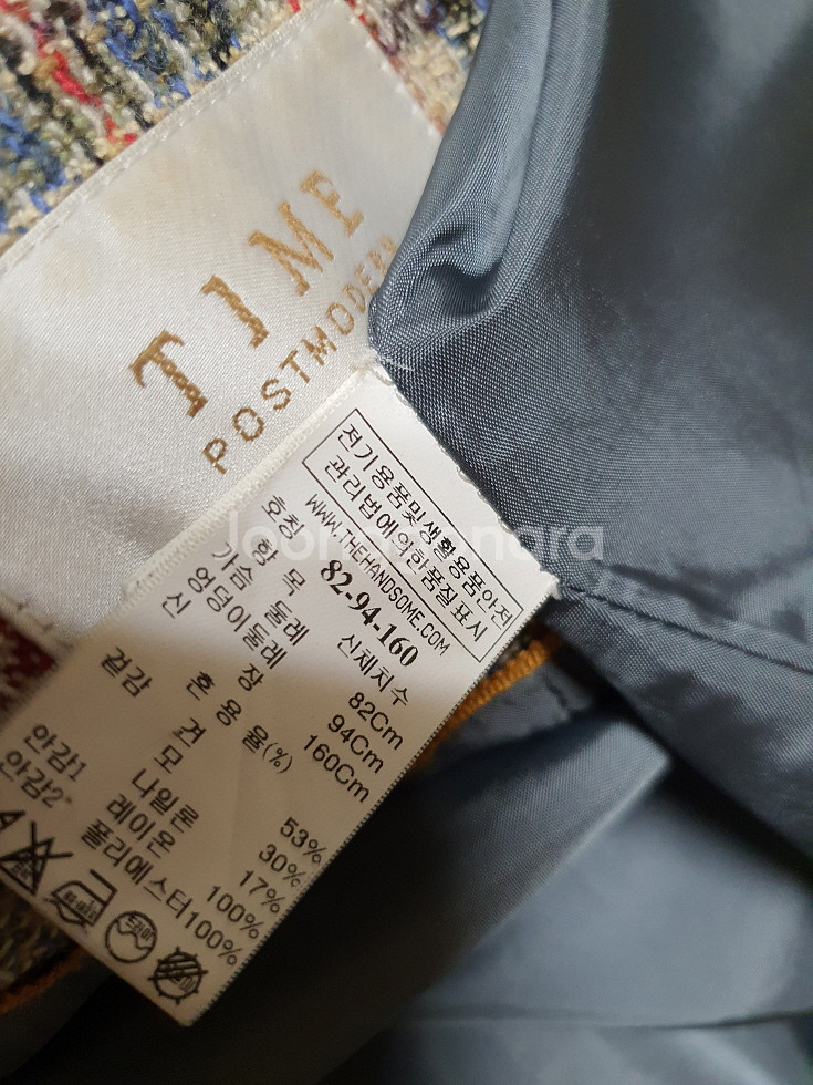 타임 time 실크 트위드 롱 자켓 55사이즈--4