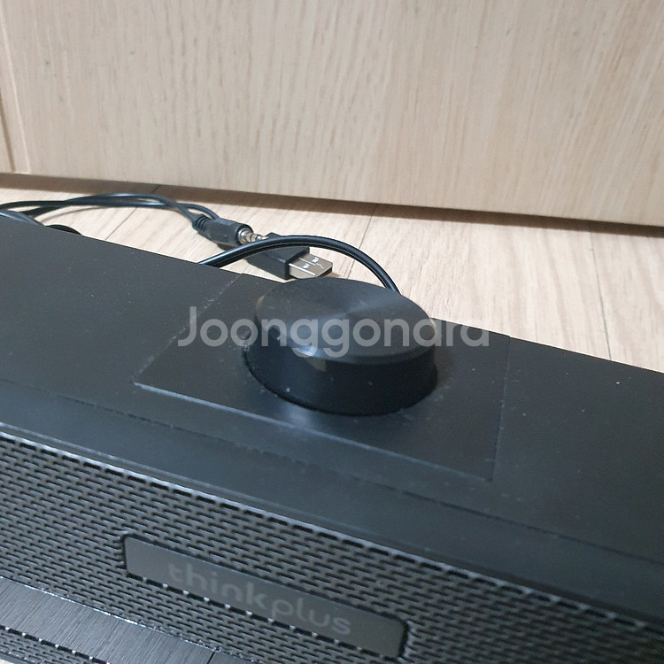 음질좋은 레노버 사운드바 PC스피커 블루투스5.0--4