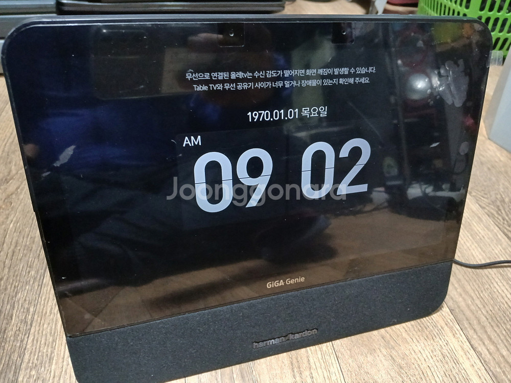 GiGA Genie Table TV CT1105-LW 새것 20년산 수량2개--4