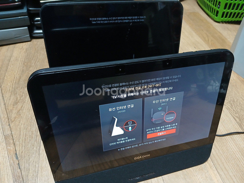 GiGA Genie Table TV CT1105-LW 새것 20년산 수량2개--5