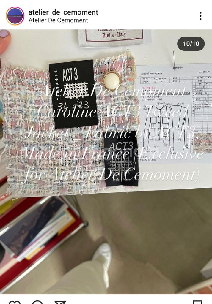 아뜰리에 쎄모먼 자켓--4