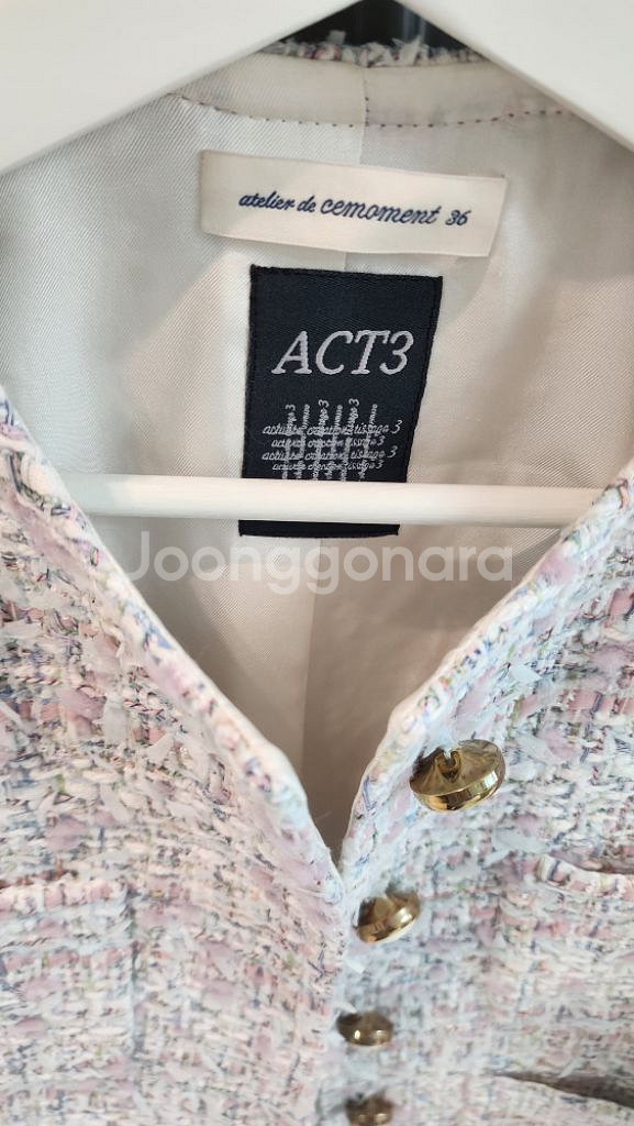 아뜰리에 쎄모먼 자켓--8