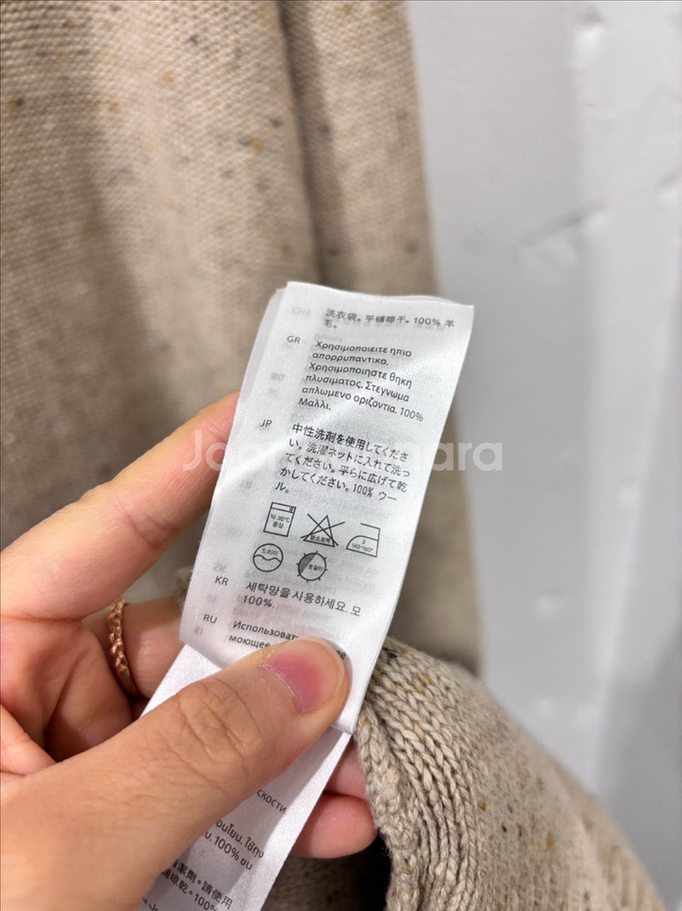 코스 터틀넥 니트 롱원피스--5