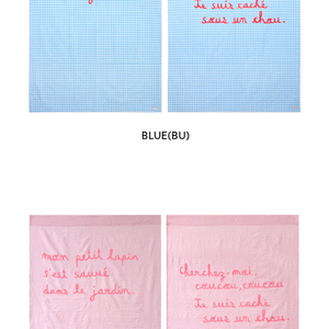 우트 커튼.바이우트