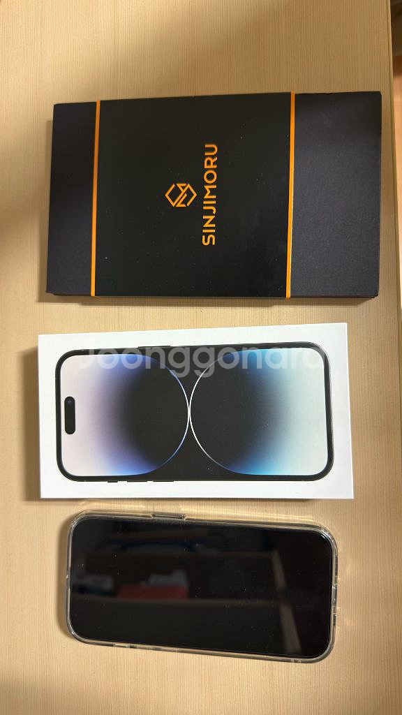 아이폰14 프로 256GB 풀박스 판매합니다.--0