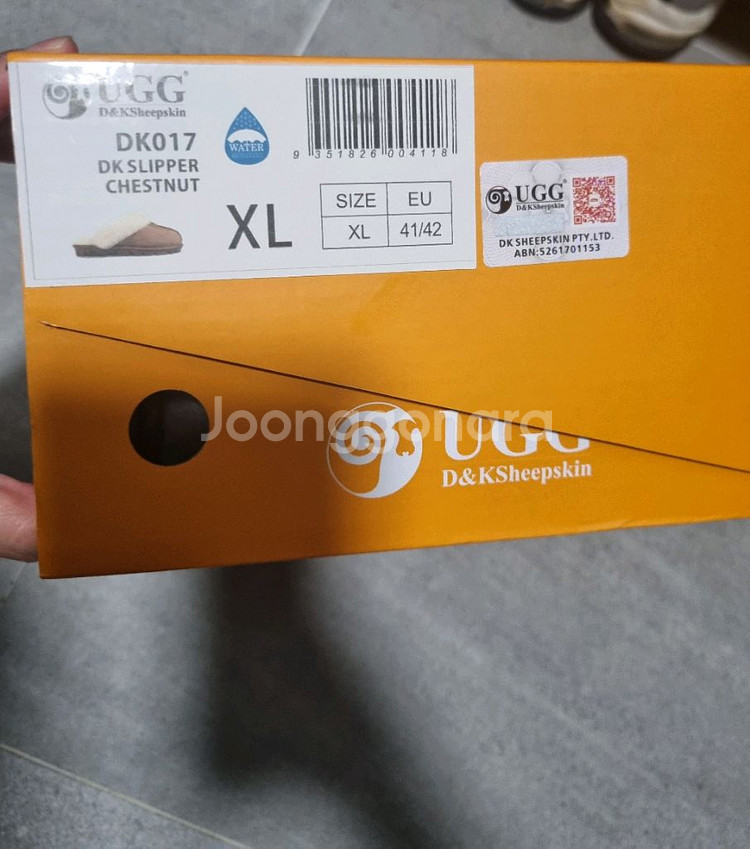 DK UGG 슬리퍼 체스넛 41-42--2