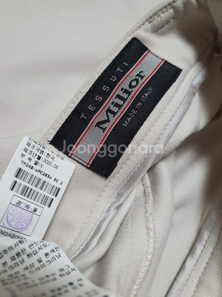 타임 time 에크루 이태리 약기모 슬랙스 팬츠 55 사이즈--9