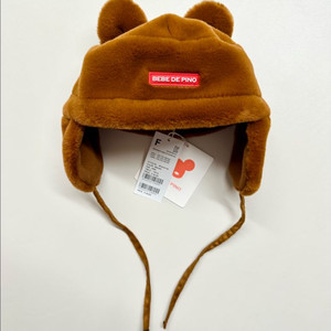 베베드피노 모자(새상품)