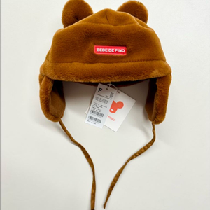 베베드피노 모자(새상품)