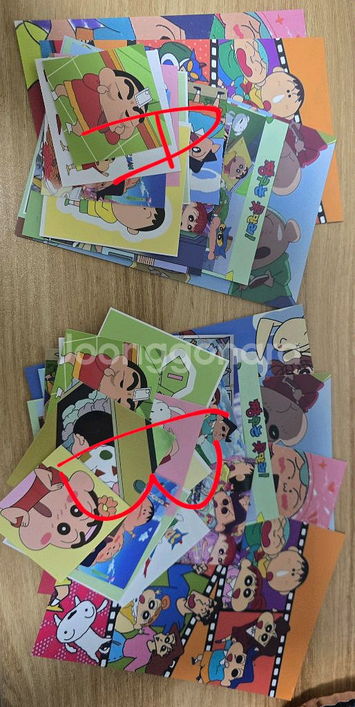 짱구는 못말려 스티커/옆서--0