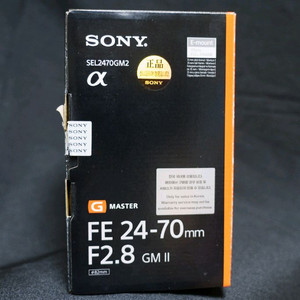소니 FE 24-70mm F2.8 GM II 렌즈 (금계륵2)