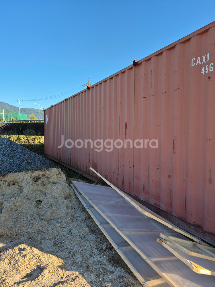 [구례] 하이큐빅 해상용 컨테이너 판매--1