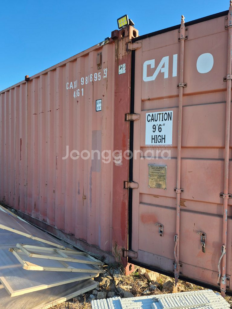 [구례] 하이큐빅 해상용 컨테이너 판매--0