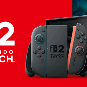 닌텐도 스위치2 구합니다