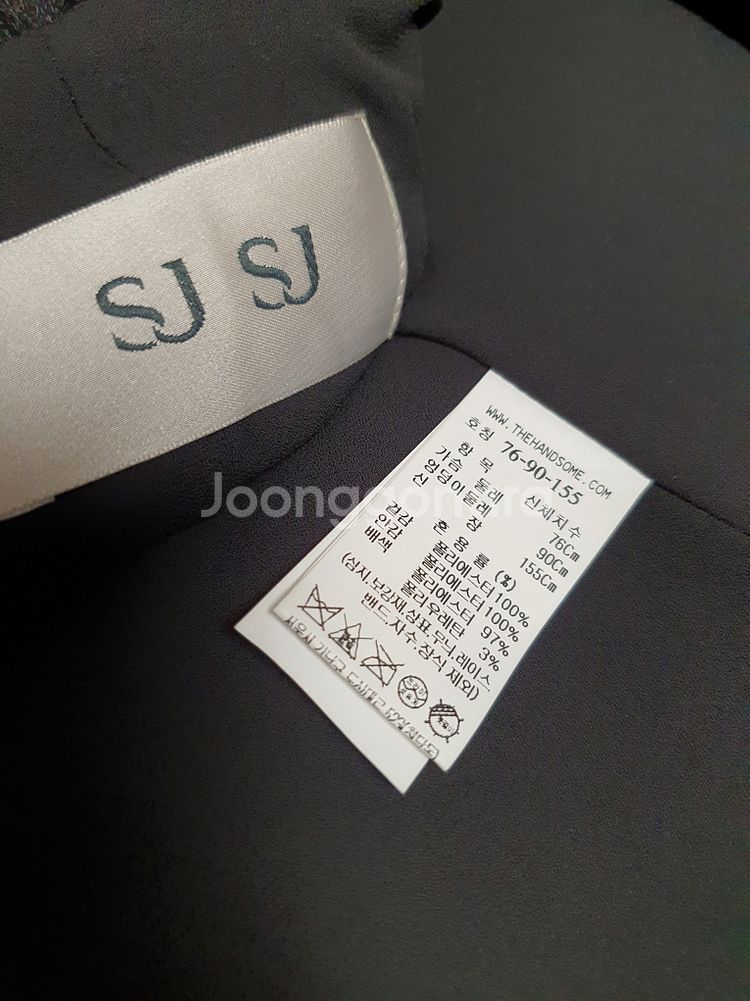 한섬 sjsj 에스제이에스제이 하프 슬리브 퍼 코트 44 25ss 정품--8