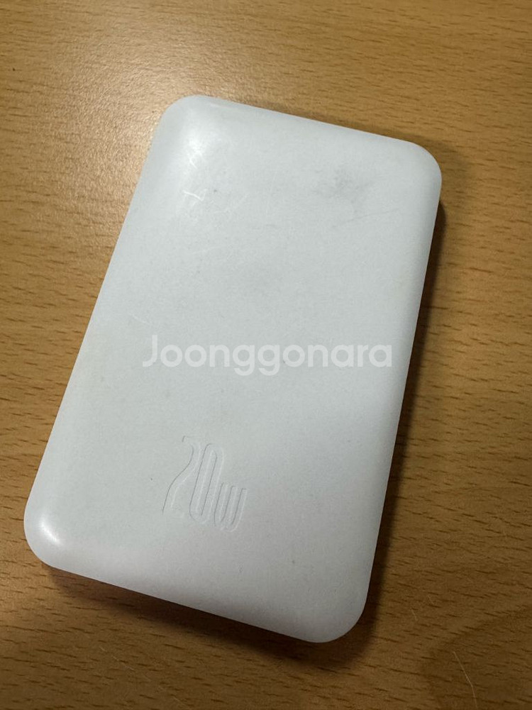 [반택무료] 맥세이프 무선 보조배터리 2개 일괄 판매--5