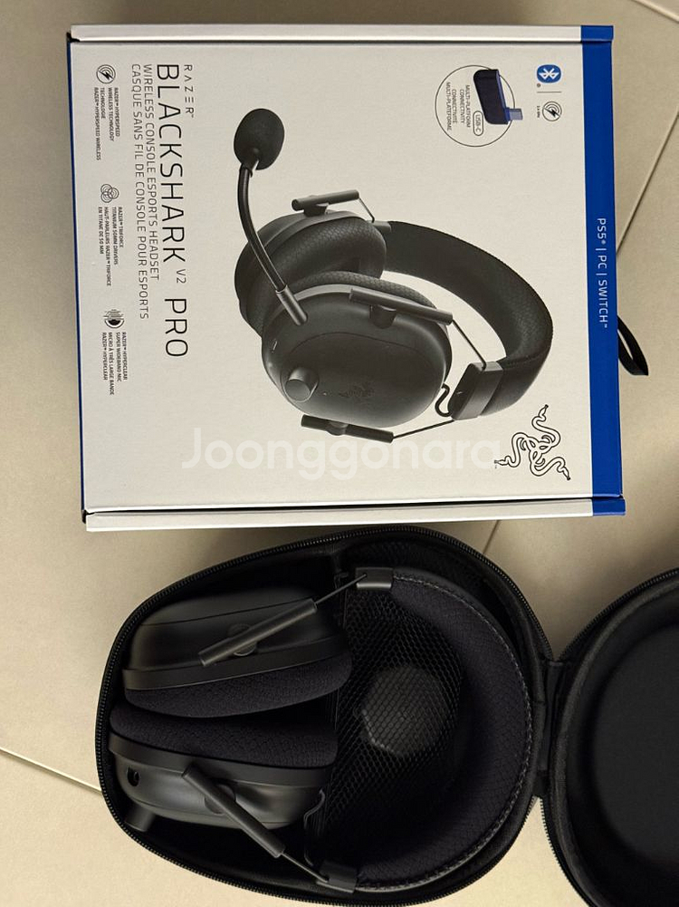 레이저 BlackShark V2 Pro 2023 무선 헤드셋--0