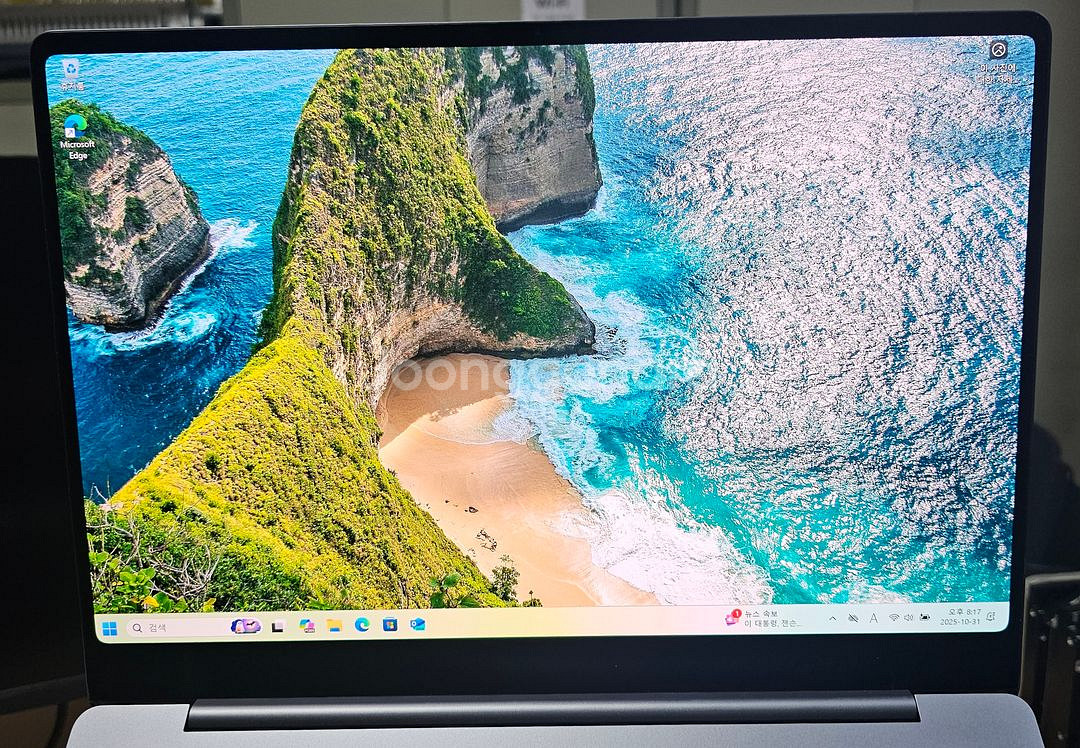 삼성 갤럭시북 4 프로 14인치 울트라 7 , 1테라 노트북--3