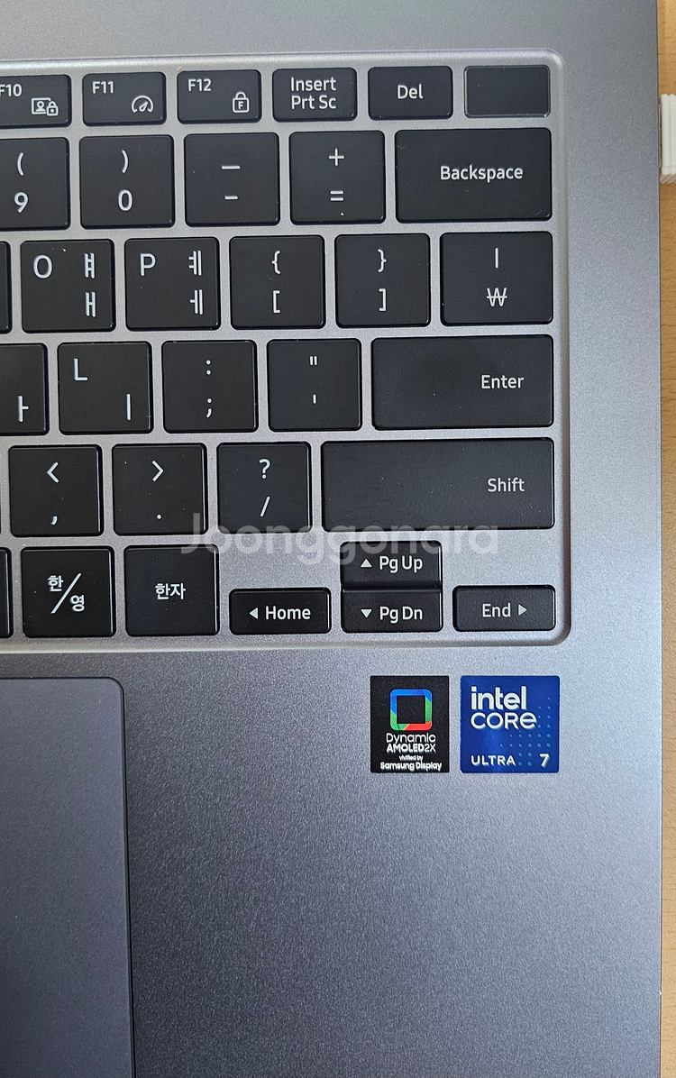 삼성 갤럭시북 4 프로 14인치 울트라 7 , 1테라 노트북--5