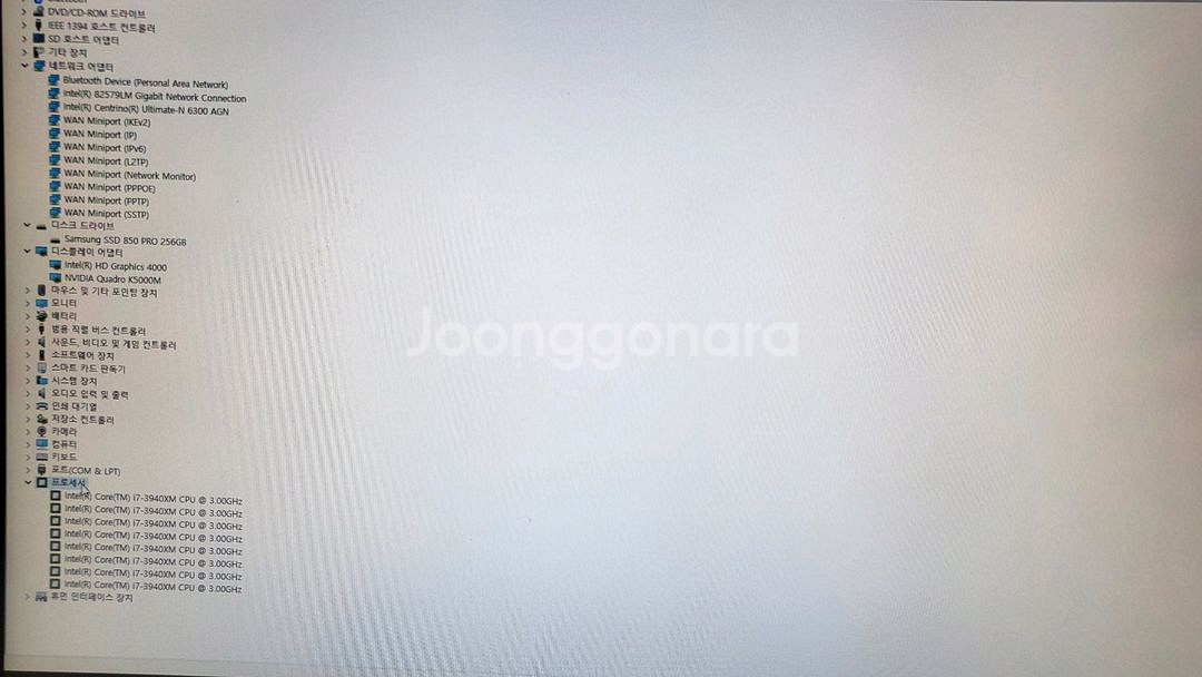 DEEL M6700, 최고사양, 신품급--6