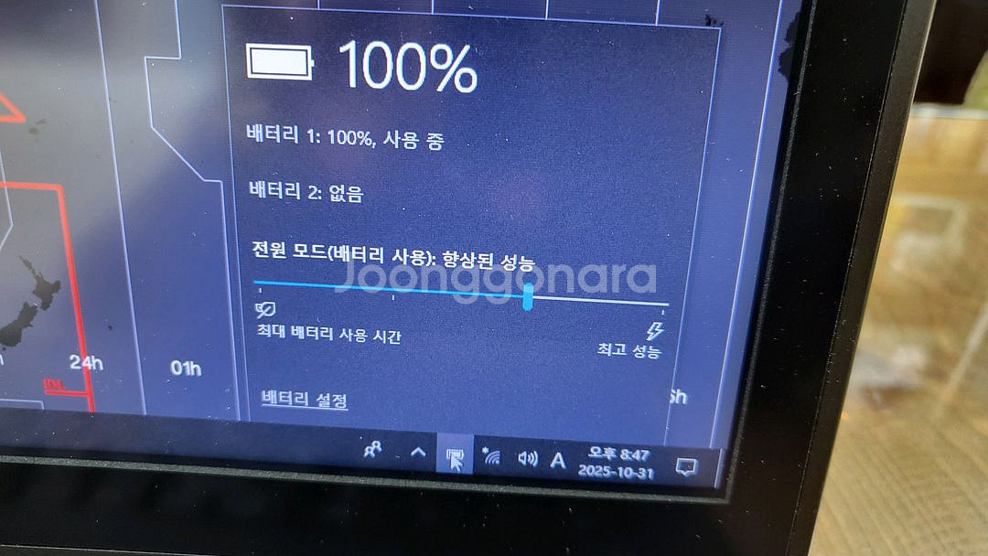 DEEL M6700, 최고사양, 신품급--8