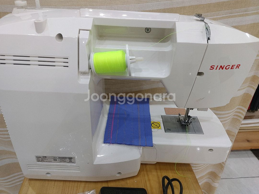 싱거 미싱6199 재봉틀--6