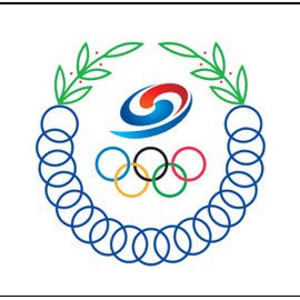 묶음 배송 및 안전결제용