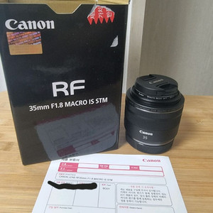 캐논 RF 마운트 35mm F1.8 매크로 렌즈