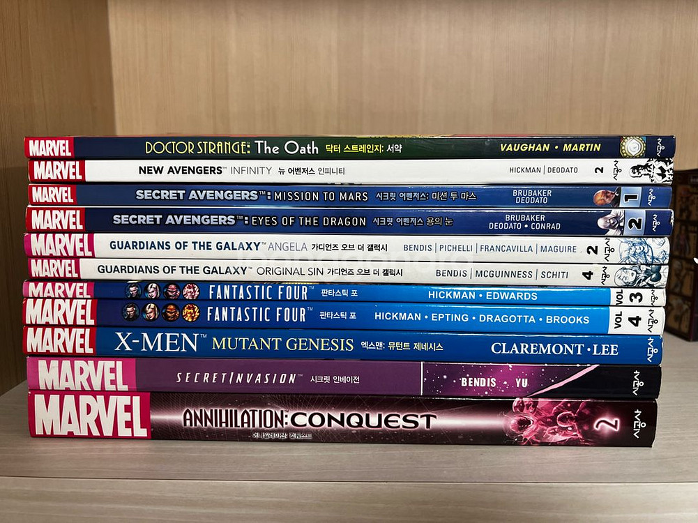 마블코믹스 그래픽노블 마블 11권 일괄(어벤져스,엑스맨--1