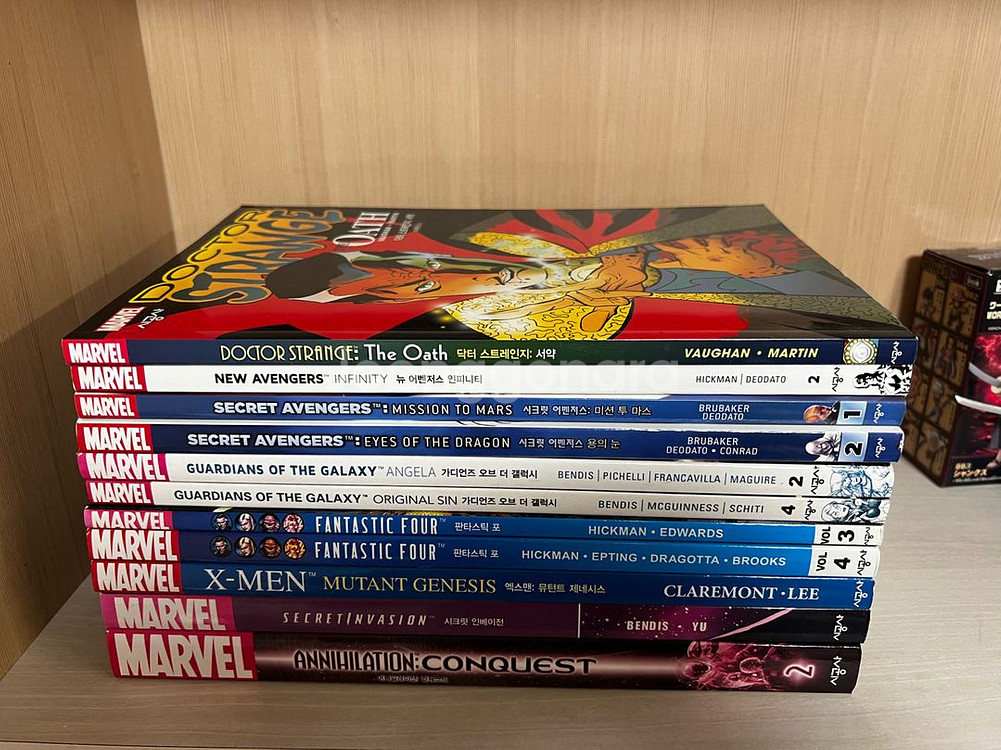 마블코믹스 그래픽노블 마블 11권 일괄(어벤져스,엑스맨--2