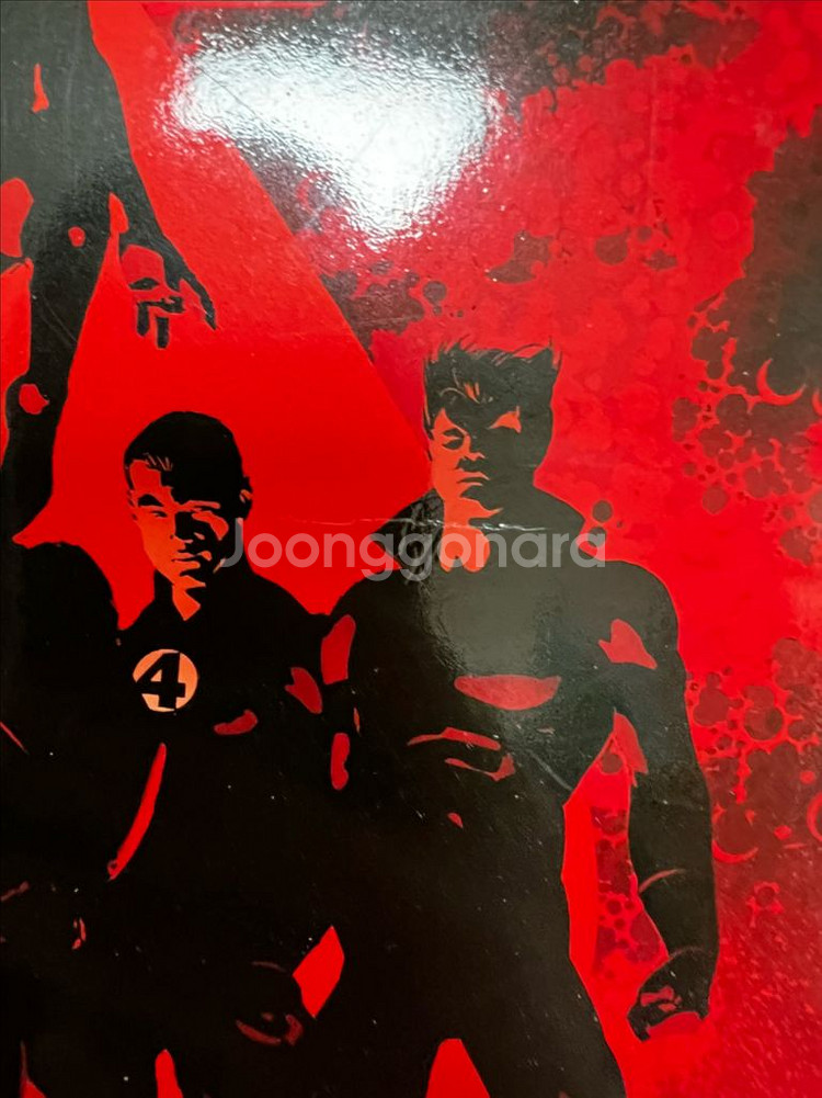 마블코믹스 그래픽노블 마블 11권 일괄(어벤져스,엑스맨--4