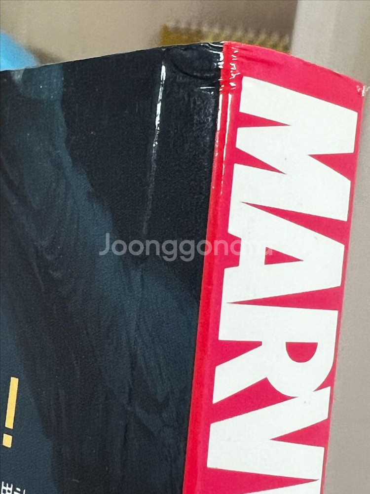 마블코믹스 그래픽노블 마블 11권 일괄(어벤져스,엑스맨--7