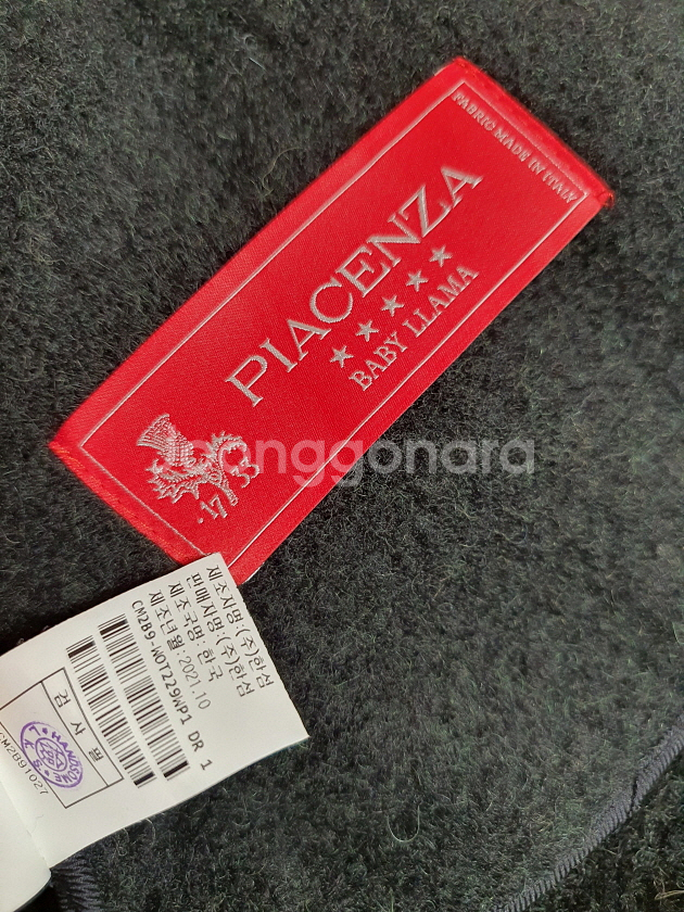 한섬 더캐시미어 이태리 베이비라마 후드 핸드메이드 자켓 44 반코트 정품--9