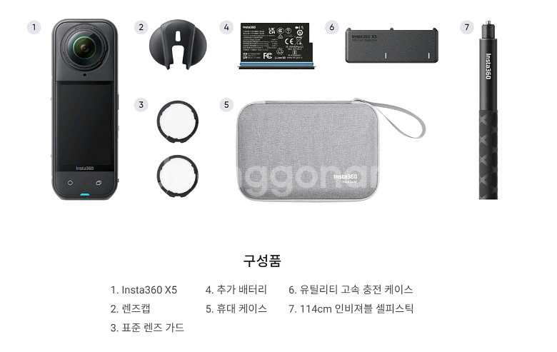 인스타360 X5 에센셜 번들 + @ 일괄 판매--4