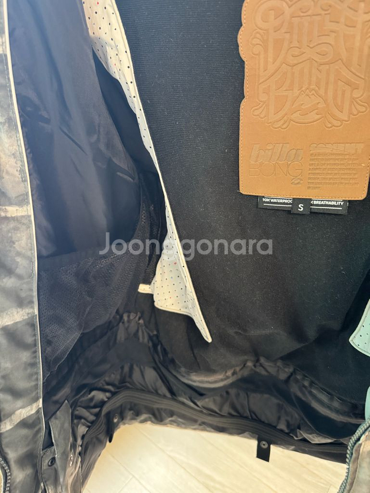 데몬 스키 헬멧 , 스키복, 장갑 세트--5