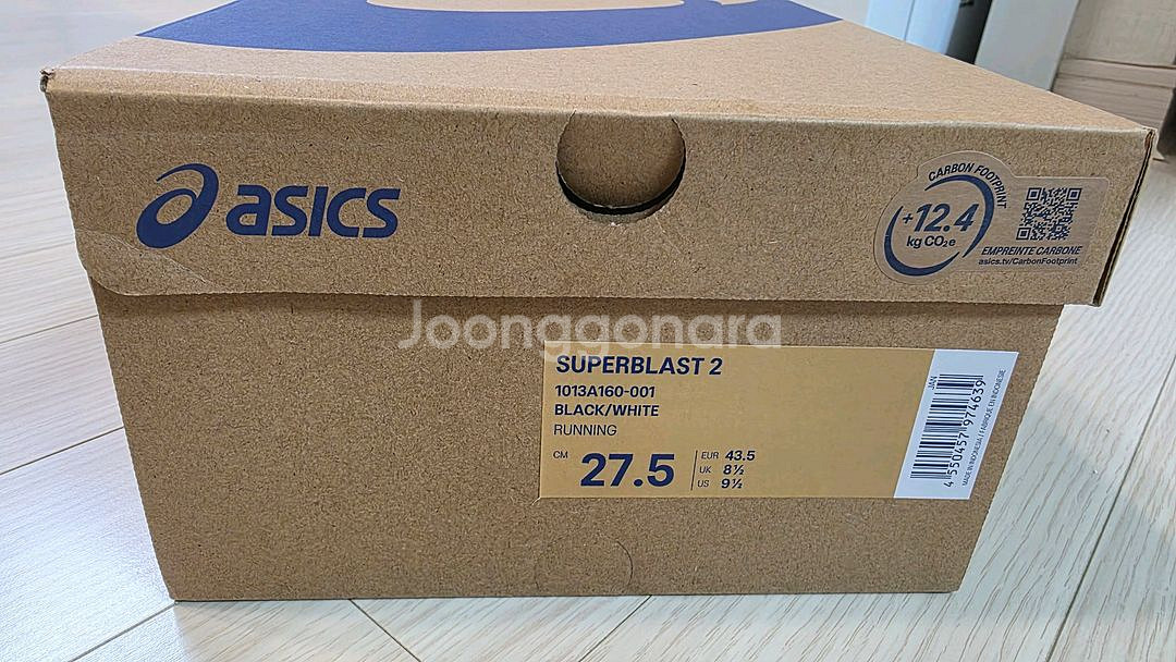 미착용 새상품 아식스 슈퍼블라스트2 275mm 블랙--1