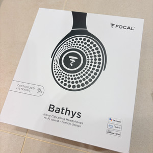 포칼 베티스 팝니다