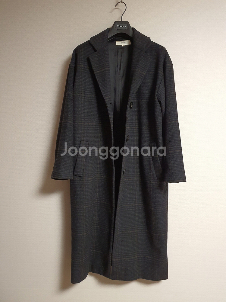 아떼 바네사브루노 박시핏 울 롱 코트 38 사이즈--2