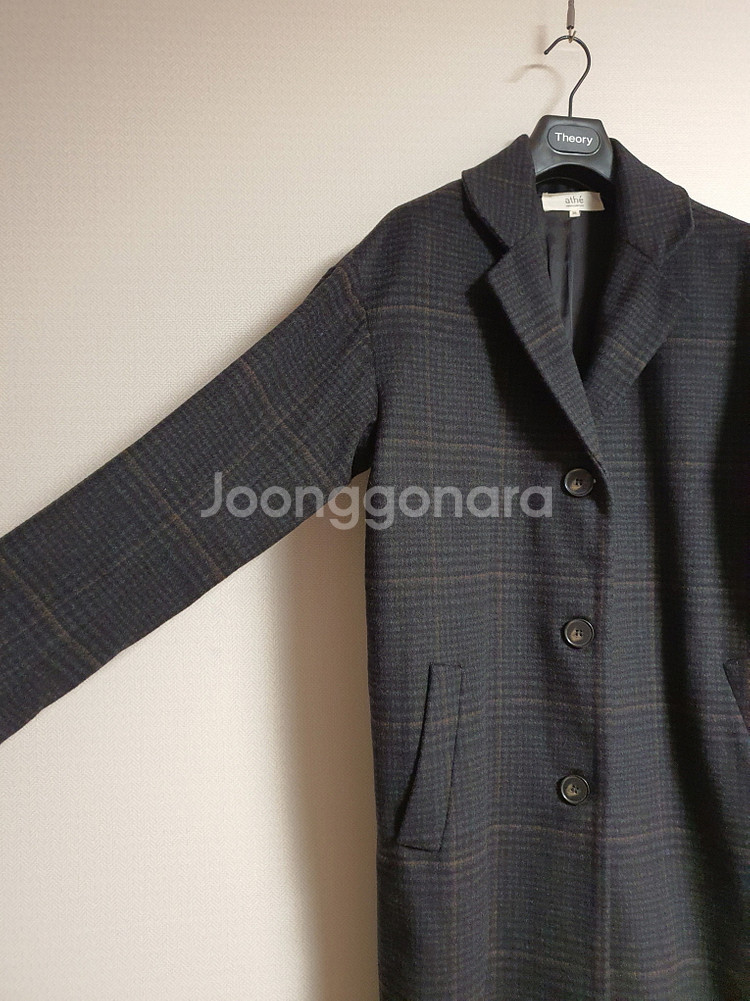 아떼 바네사브루노 박시핏 울 롱 코트 38 사이즈--6