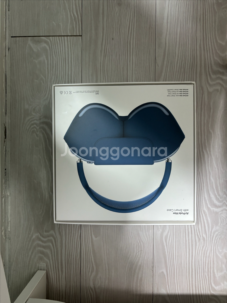 애플 에어팟 맥스--5