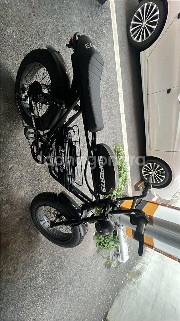 슈퍼73 전기자전거--0