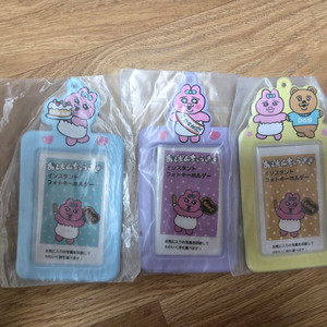 오빤쮸 포카홀더 카드홀더 새상품