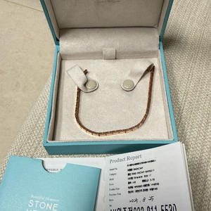 스톤헨지 크로싱 팔찌 팔아요