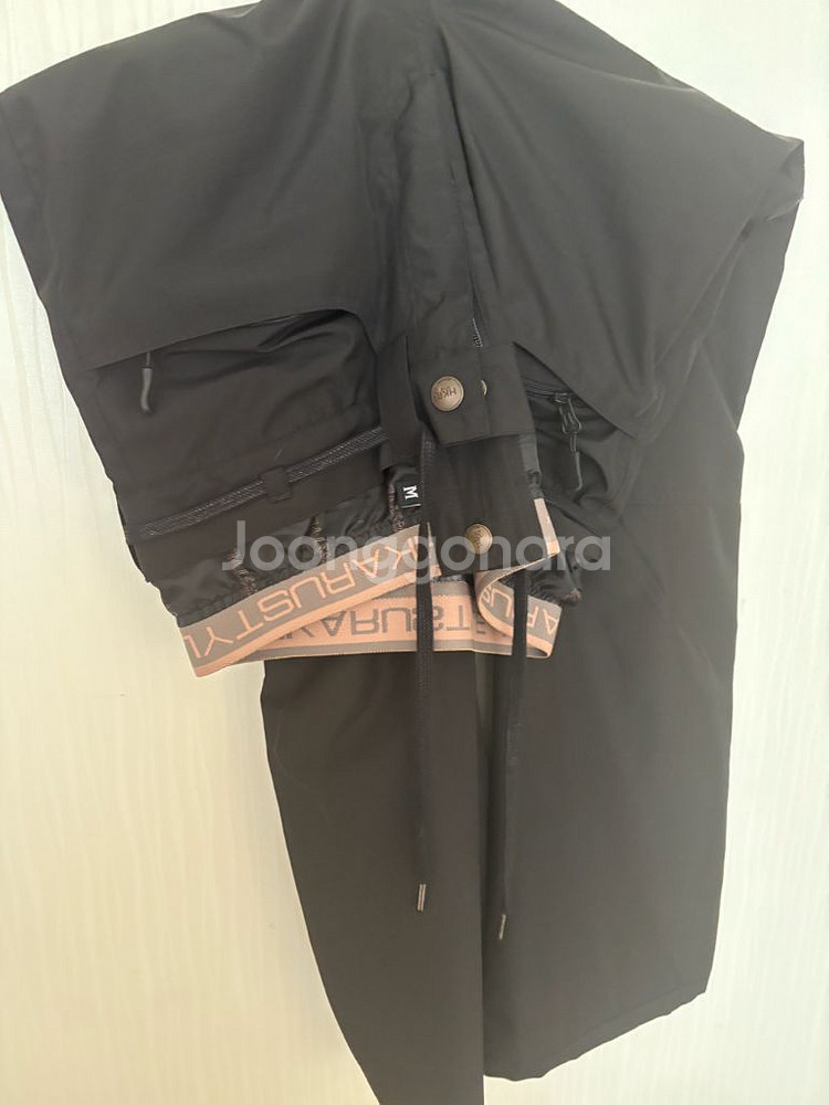 히카루 스키복 보드복--1