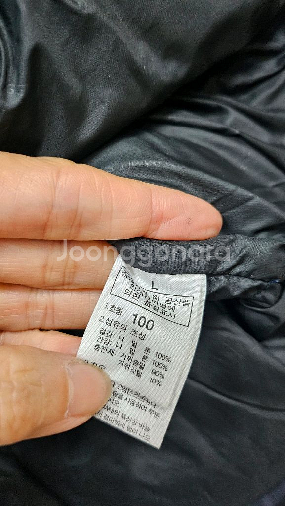 노스페이스 눕시 다운 패딩 점퍼--6