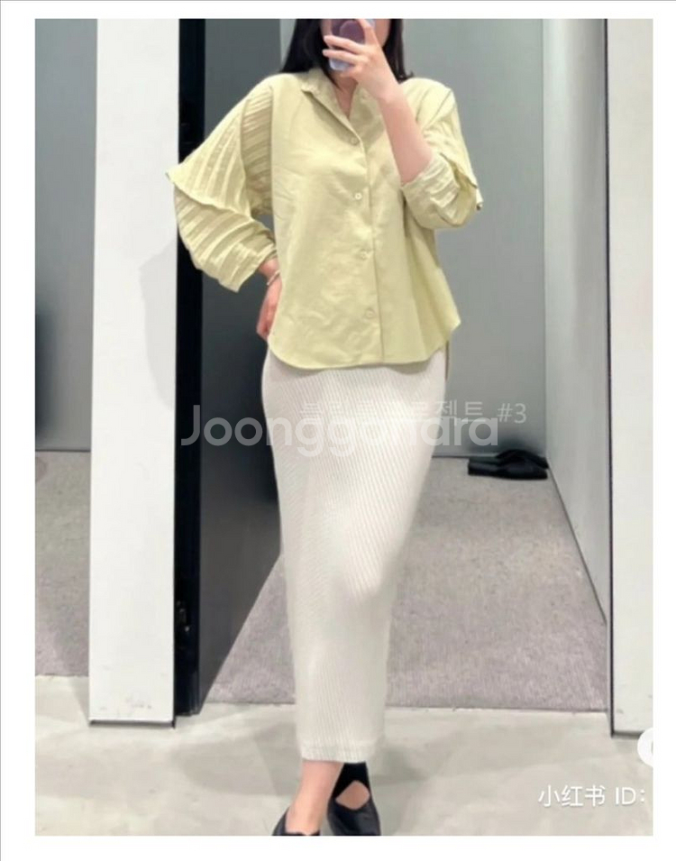 이세이미야케 롬버스 세트--6