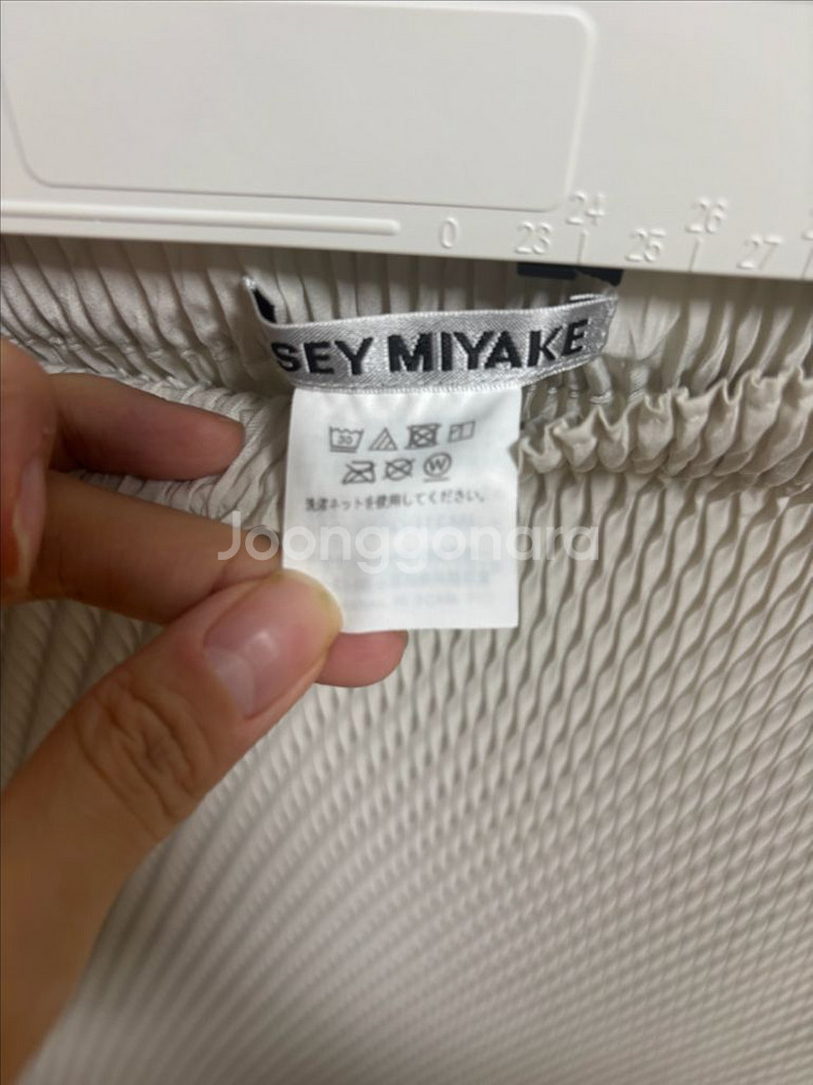 이세이미야케 롬버스 세트--3